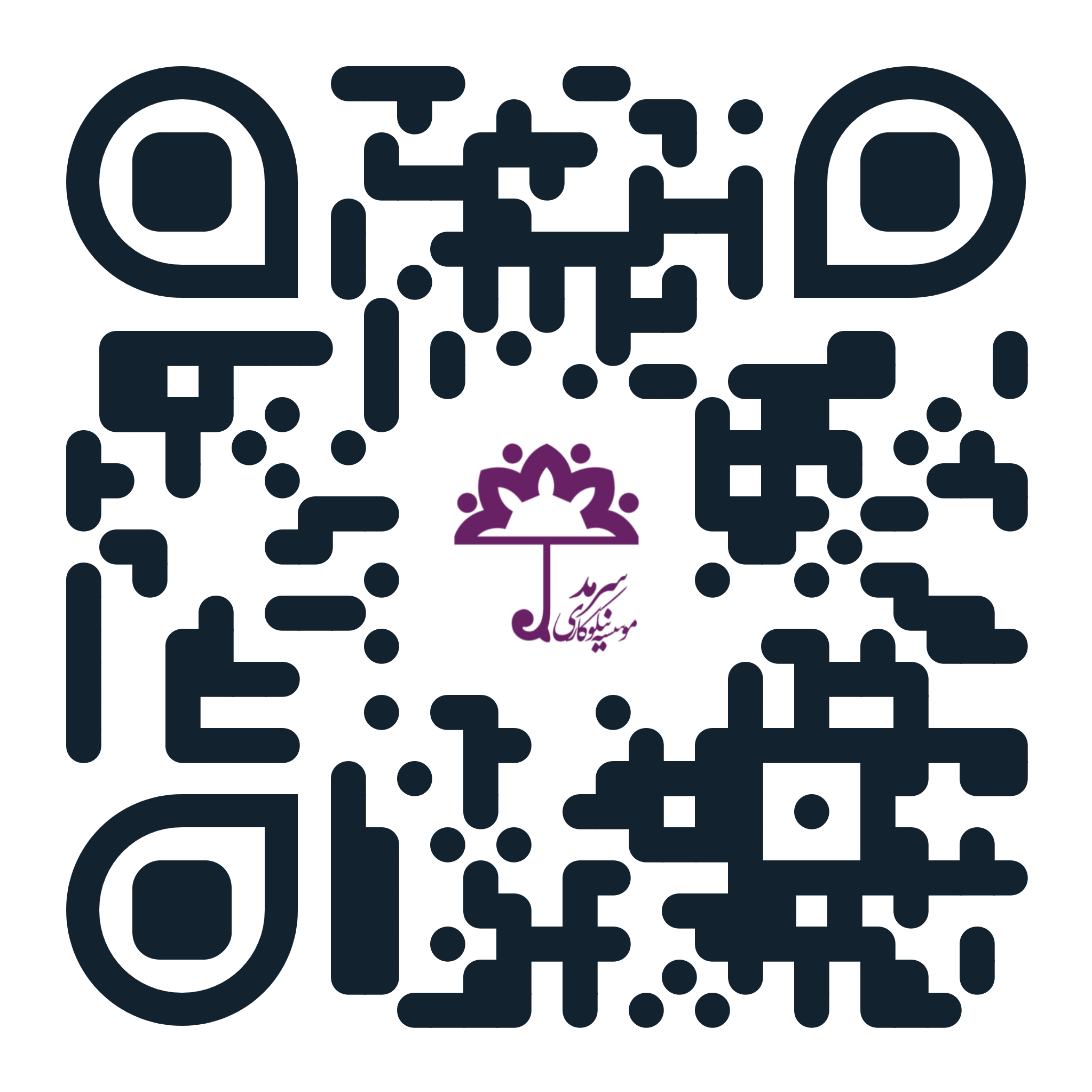 ُSarmad QR Code